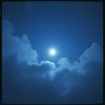 Маякът на сърцето