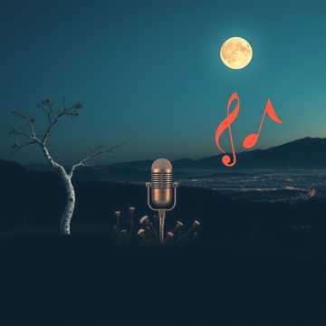 Серпентарий Серенады