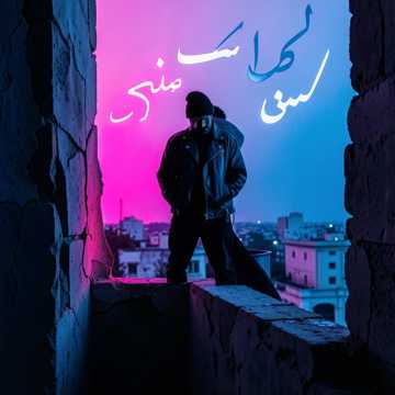 هودجي القيصر