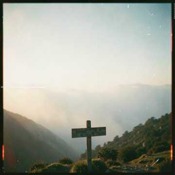 Unwritten Horizon