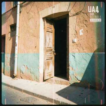 لماعن والنهار