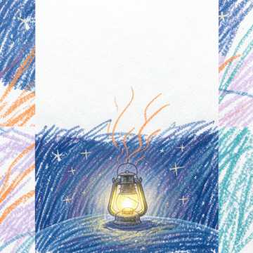 Echoes of Your Light Echoes of Your Light