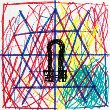 Midnight Cipher