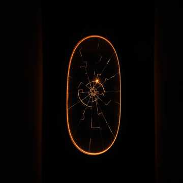 صوتي يلفّني