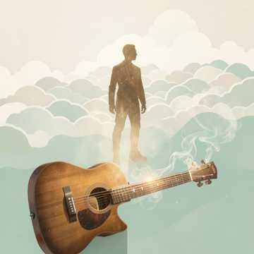 ÊTRE (ACOUSTIQUE) 1 ÊTRE (ACOUSTIQUE) 1