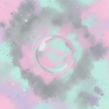 خلي بالك