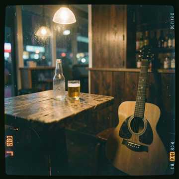 Bar da Sandroca