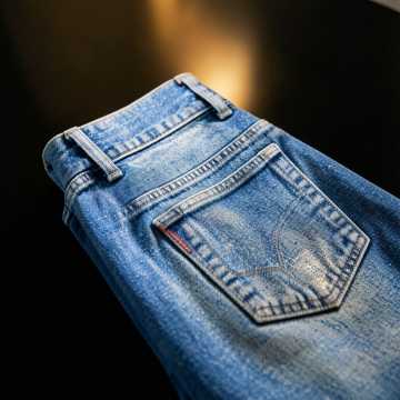 Bellie Jeans