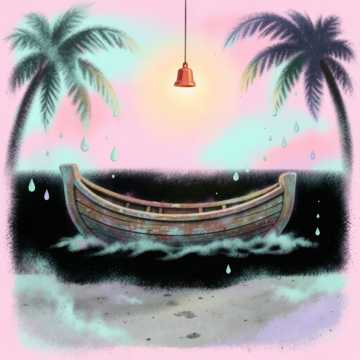 Tropical princess where are you Tropical princess where are you